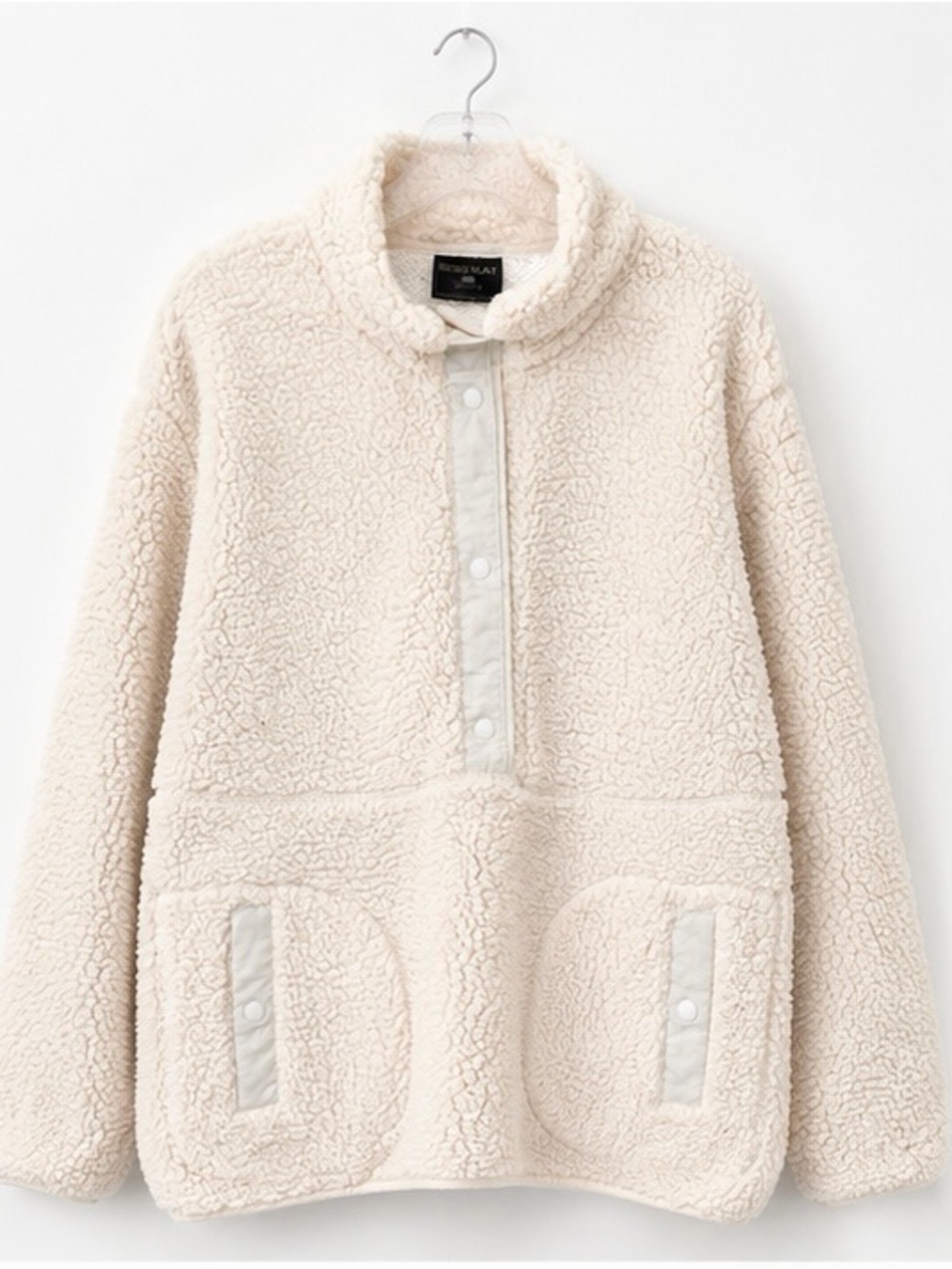 Cozy Sherpa Teddy Jacket - Cream